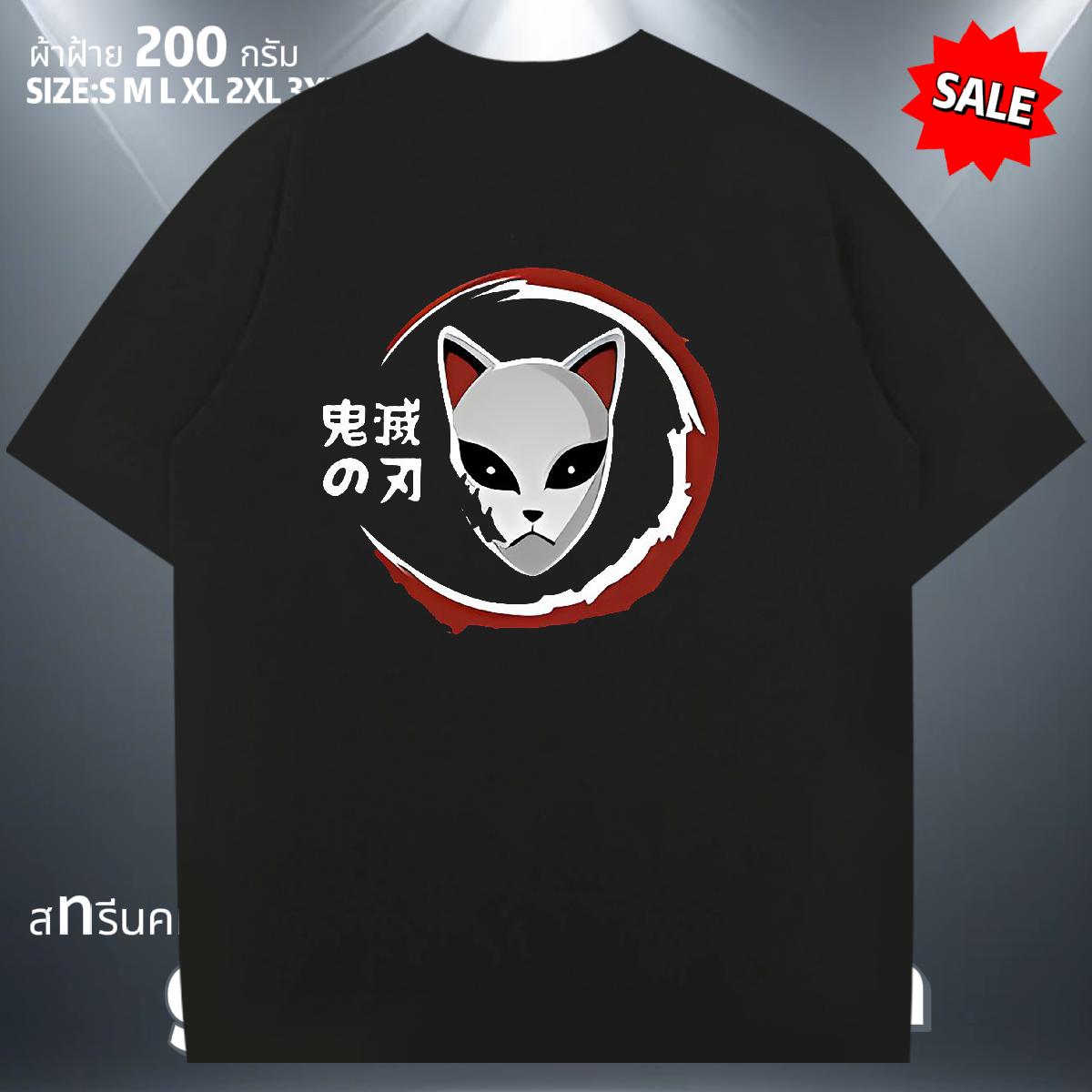 Designer Fashion T shirt Custom Hip Hop Street Tshirt for Man Woman Breathable Short Sleeve Cool Tee Shirt