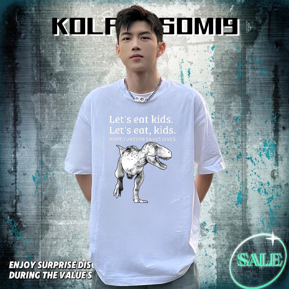 Fashion Designer T-Shirts for Men Plus Size Cartoon Men Tees Street O-Neck Short Sleeve Cotton Cool Tee Shirt