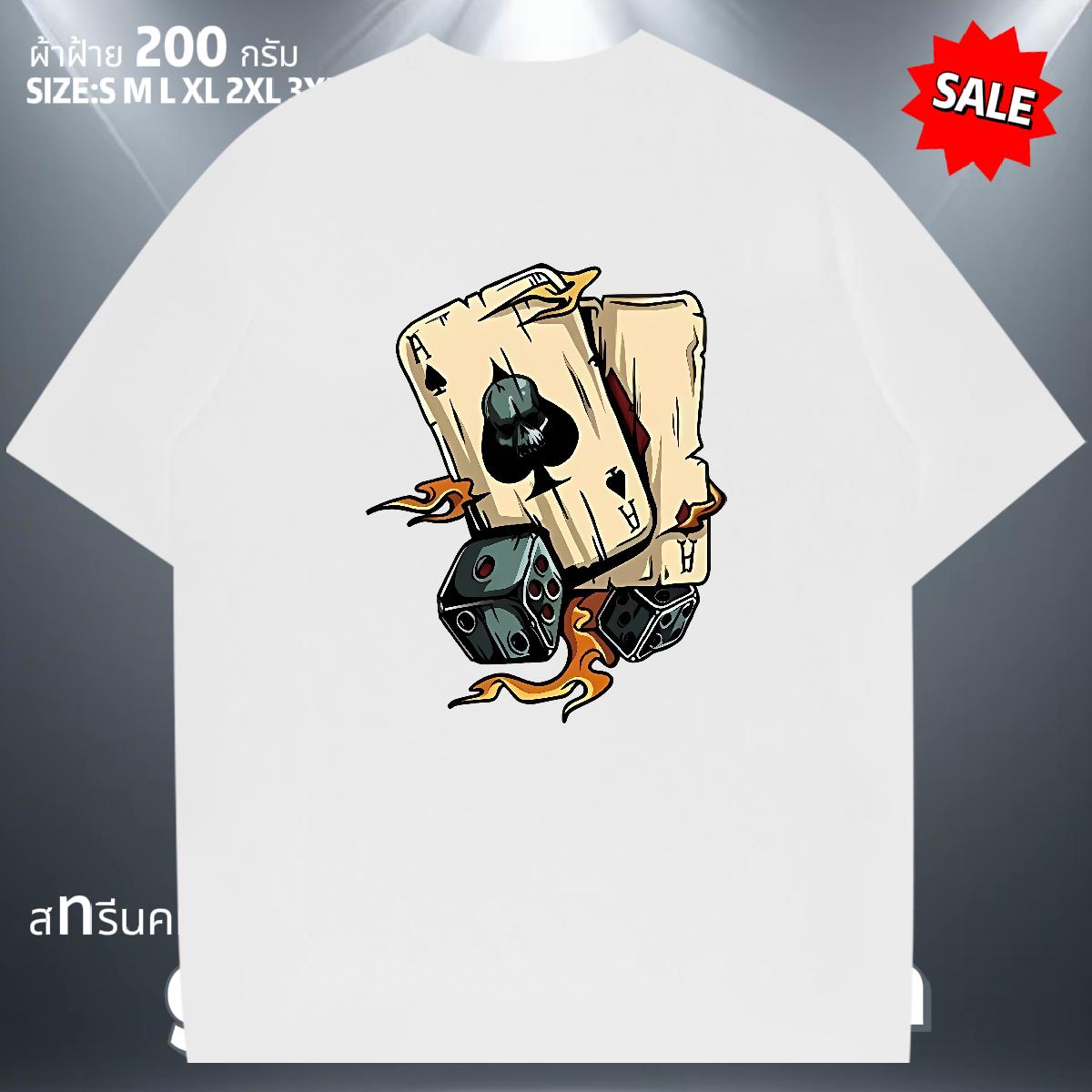 Wholesale T shirt Custom Casual Men Clothes T-Shirt 180g Cotton 5A Tops Shirt