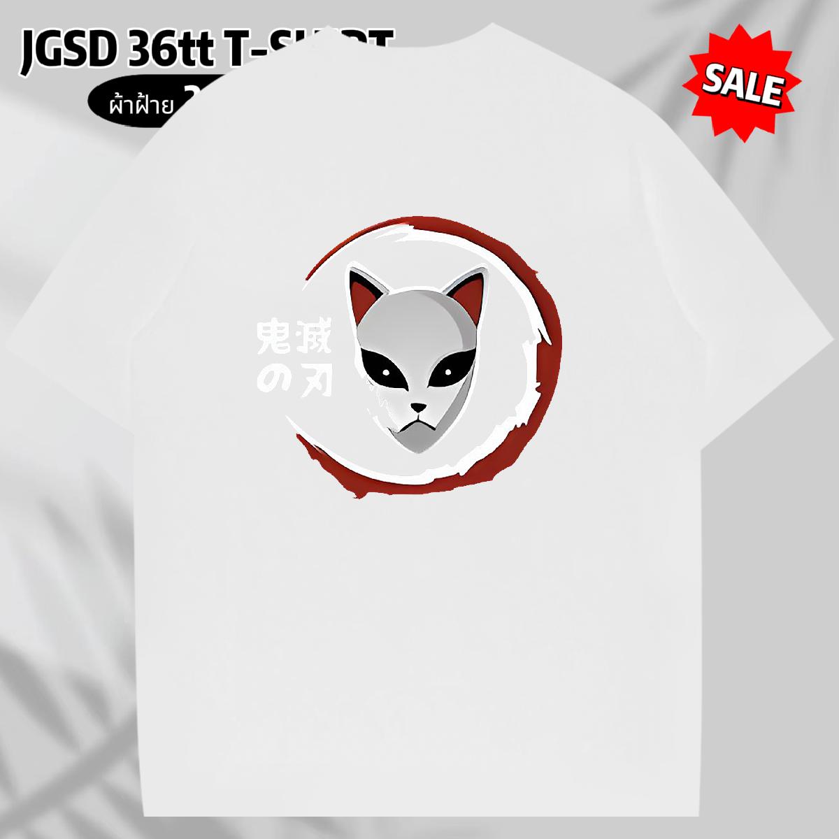 2024 New T Shirts Men Black Oversized Street wear Hip Hop Men Clothes T-Shirt Crew Neck Cotton Breathable Comfortable Tops Shirt