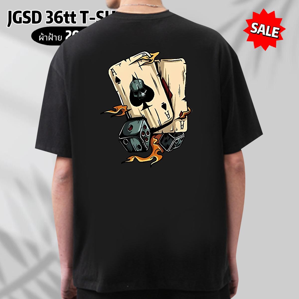 Stylist T-Shirts for Men Asian Size Hip Hop Mens Tshirts Short Sleeve Cotton O-Neck Loose Tee Shirt