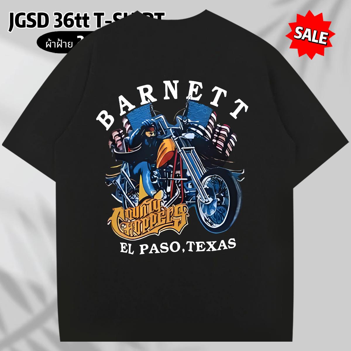 Fashion Casual T-Shirts for Men DIY Anime Sports Casual Men Tshirts O-Neck Short Sleeve Cotton Loose Tops Shirt