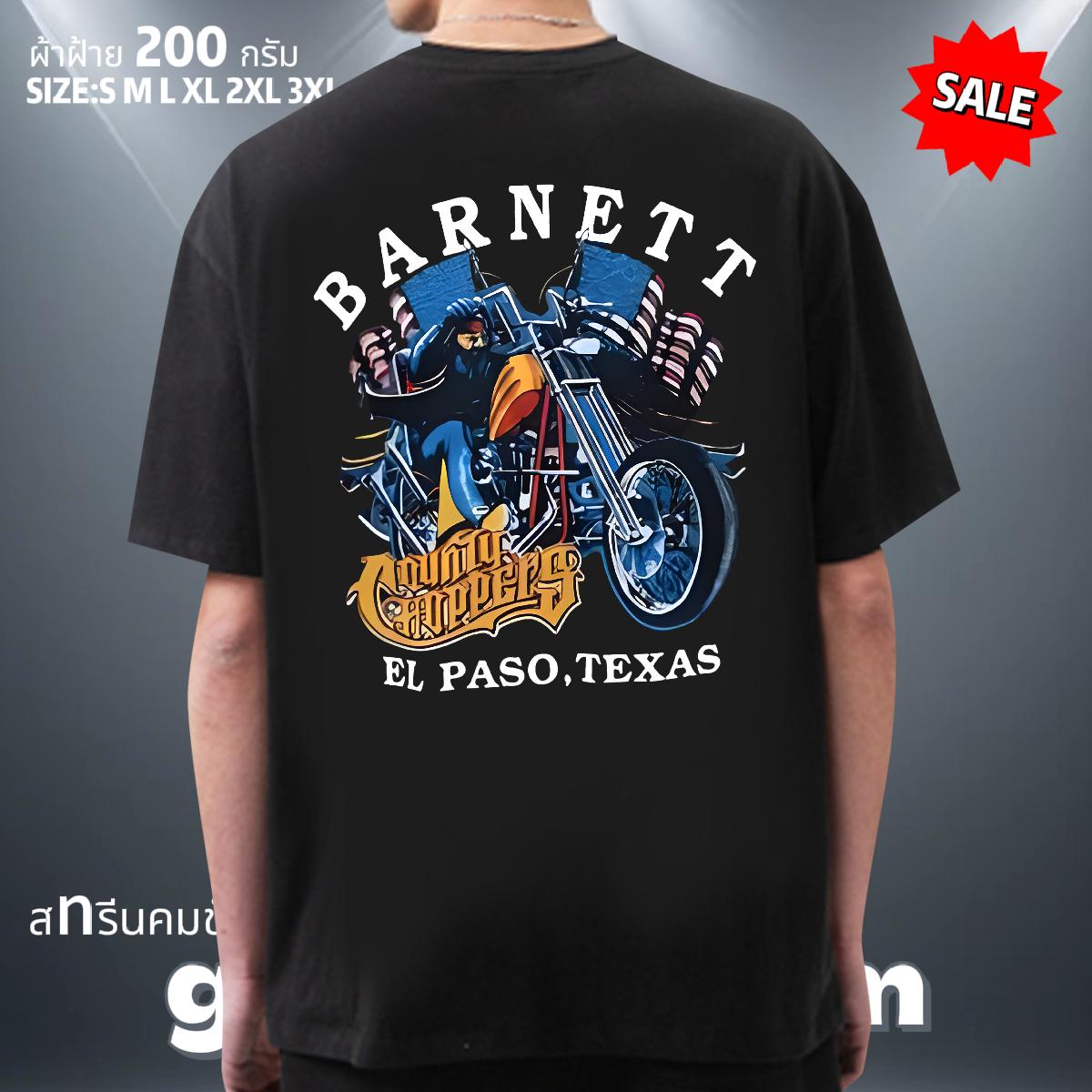 Brand T Shirts Men Custom Cartoon Spring Summer Tshirts Cotton Breathable Short Sleeve Cool Tshirts