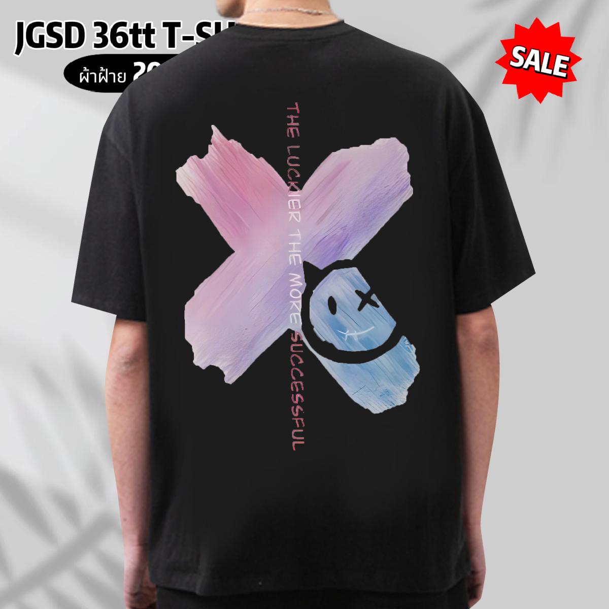 Fashion Casual Man T Shirts Graphic Street Casual Tshirt for Man Woman Round Neck Short Sleeve Popular Clothes