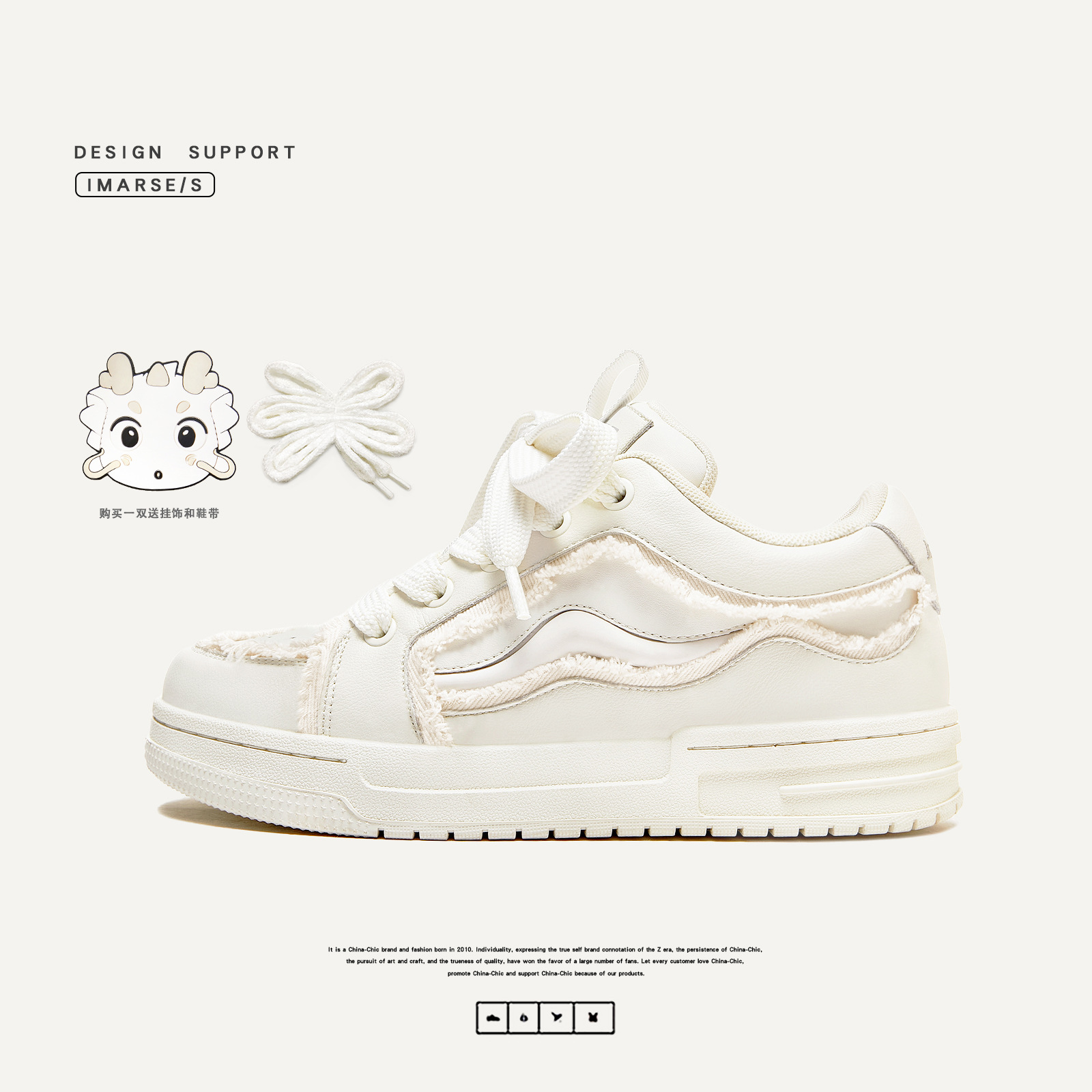 China-Chic lovers Original cowboy graffiti fashion thick soled board street bread men's and women's shoes Lhshoe wo