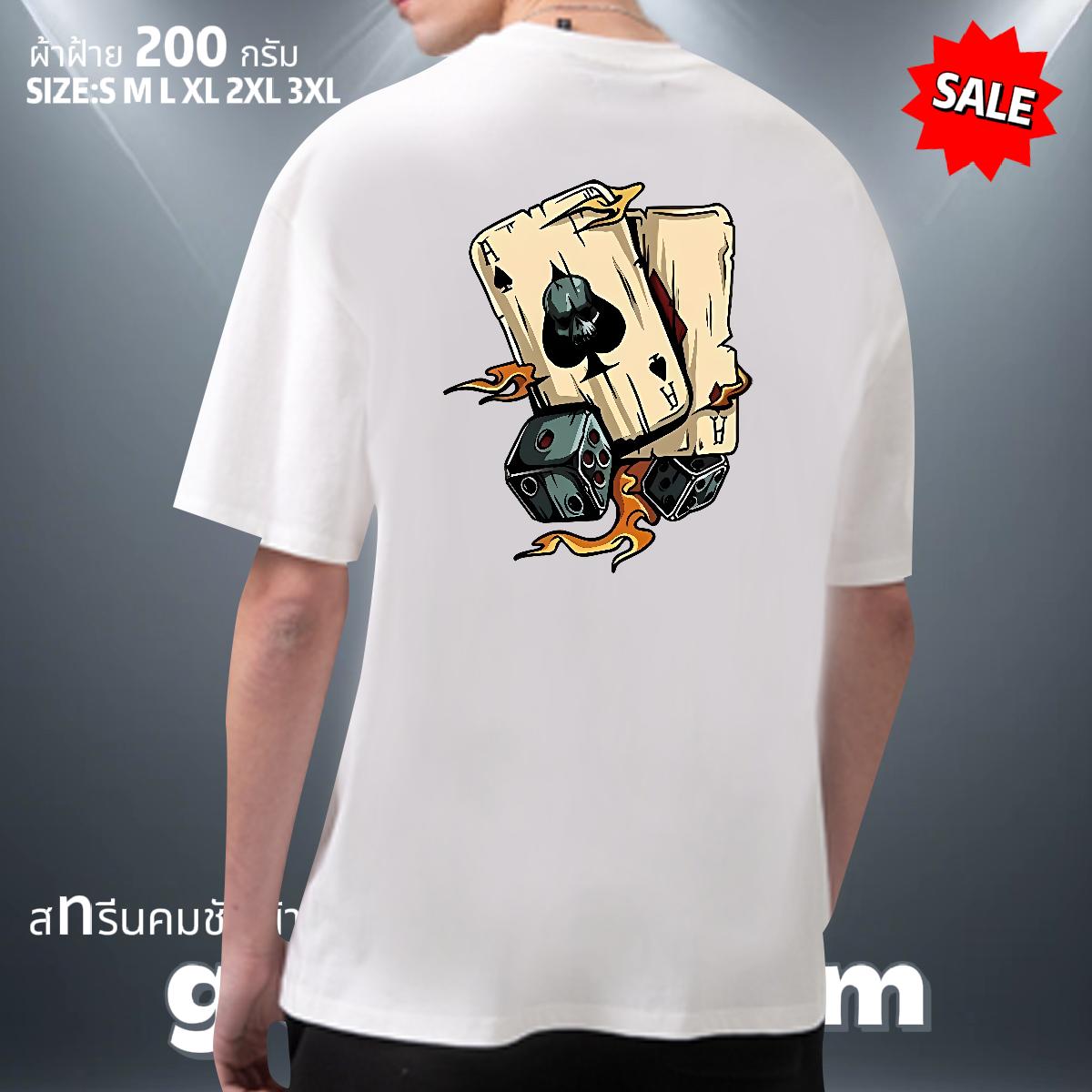 Wholesale T shirt Custom Casual Men Clothes T-Shirt 180g Cotton 5A Tops Shirt