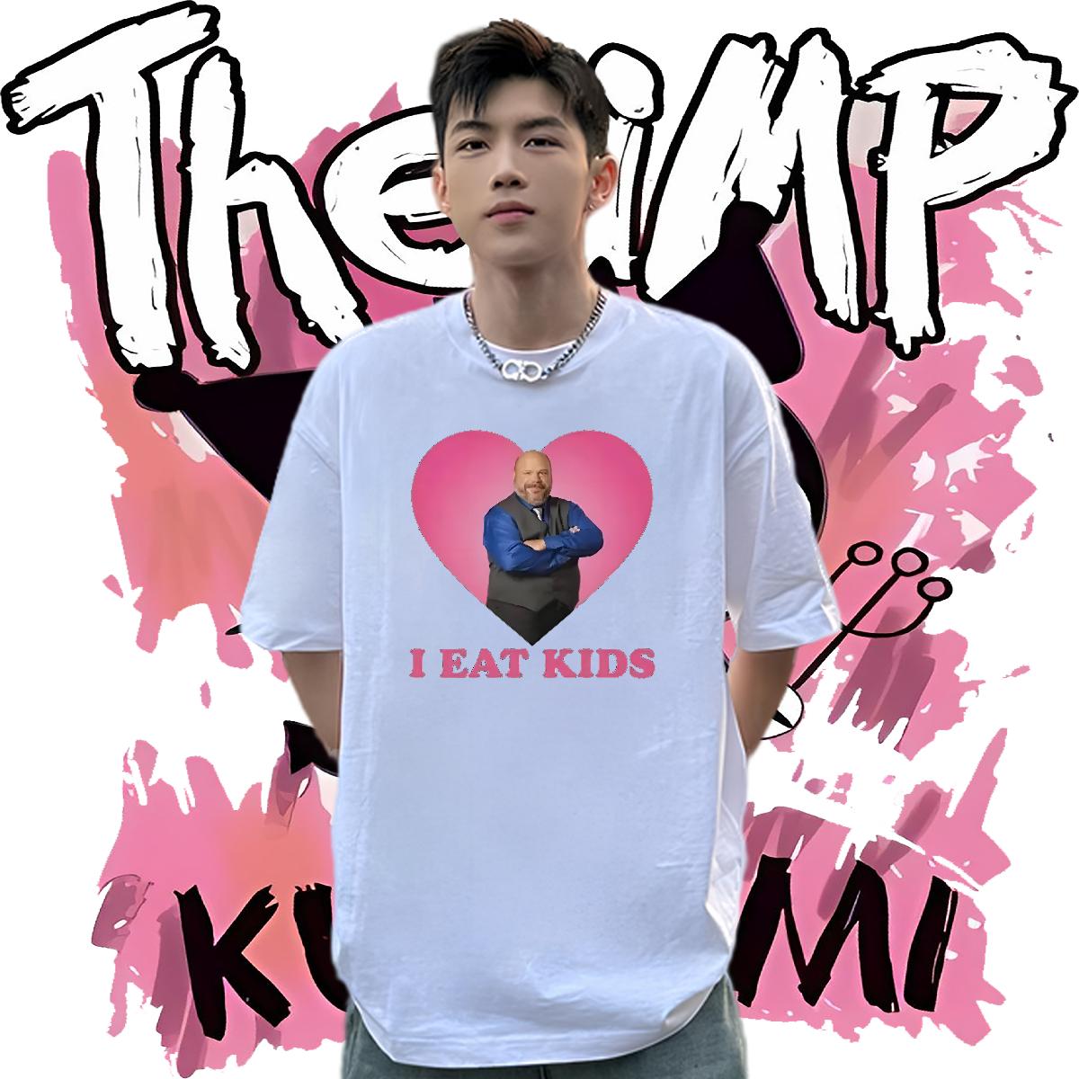 Loose T Shirts Men Hip Hop Street 180g Cotton Men Tees Stylist White Plus Size Polos