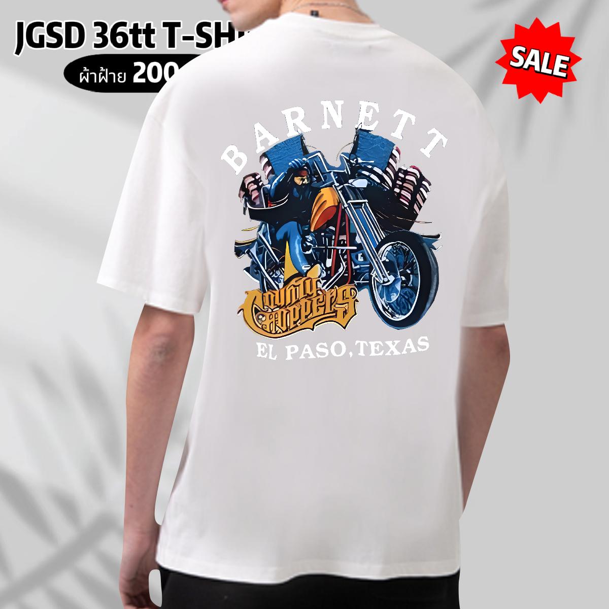 Fashion Casual T-Shirts for Men DIY Anime Sports Casual Men Tshirts O-Neck Short Sleeve Cotton Loose Tops Shirt