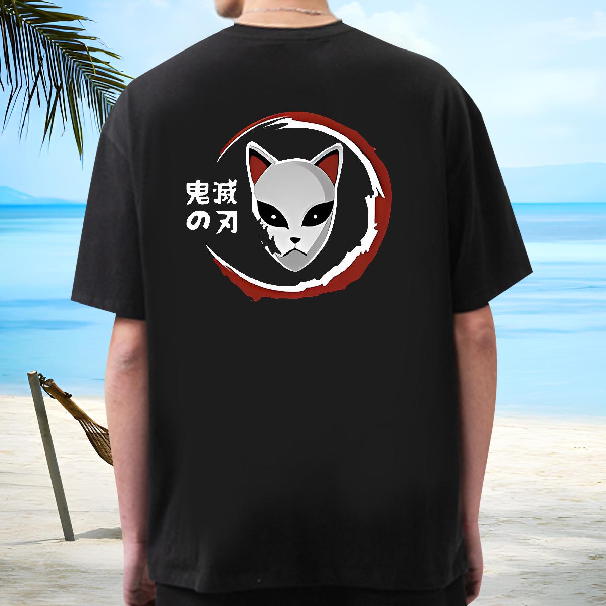 Fashion Designer T Shirts Men DIY Anime Anime Printing Street Men Clothes T-Shirt 180g Cotton Unisex Clothes