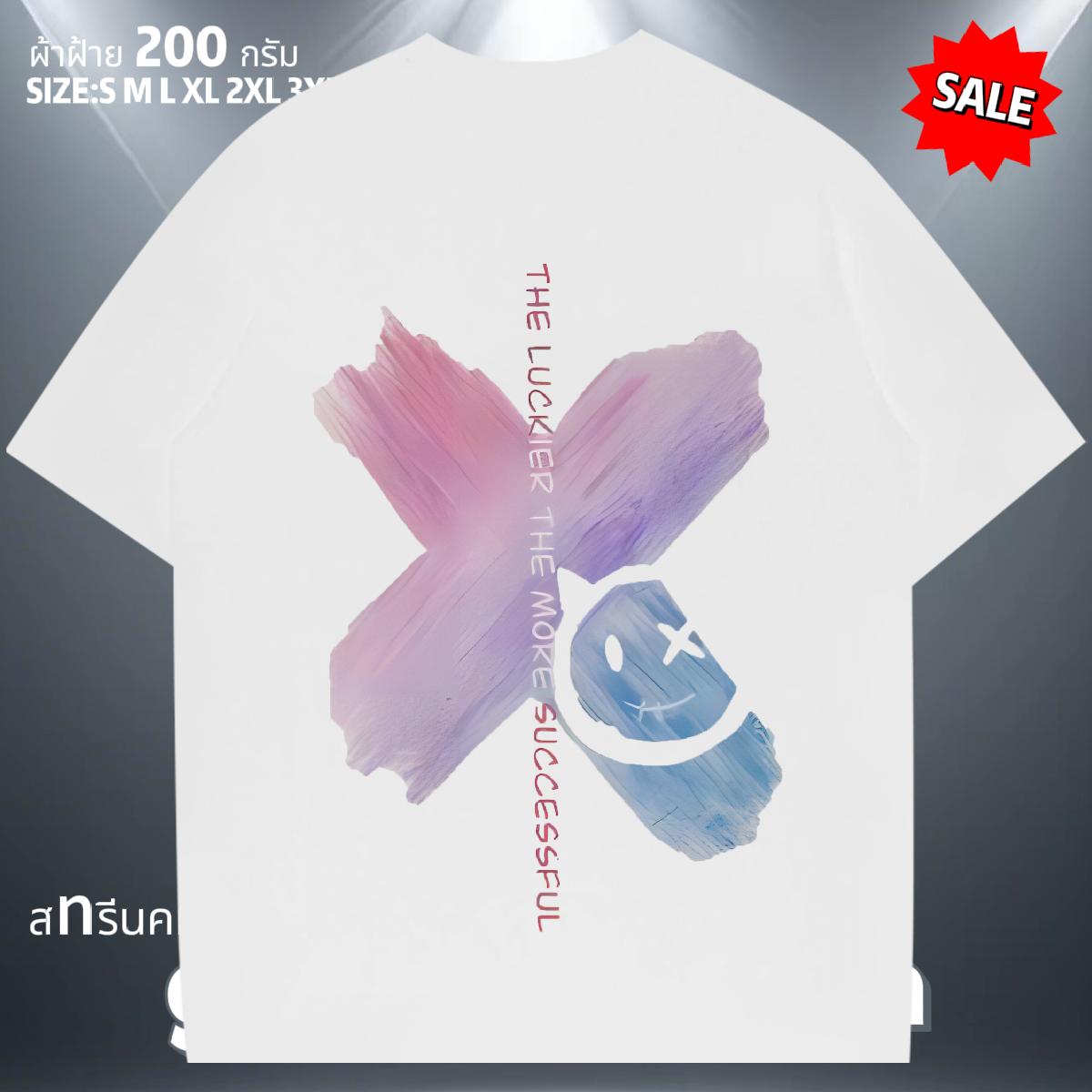 Designer Fashion T Shirts Men Asian Size Sports Casual Tshirts Breathable Short Sleeve Cool Design Polos