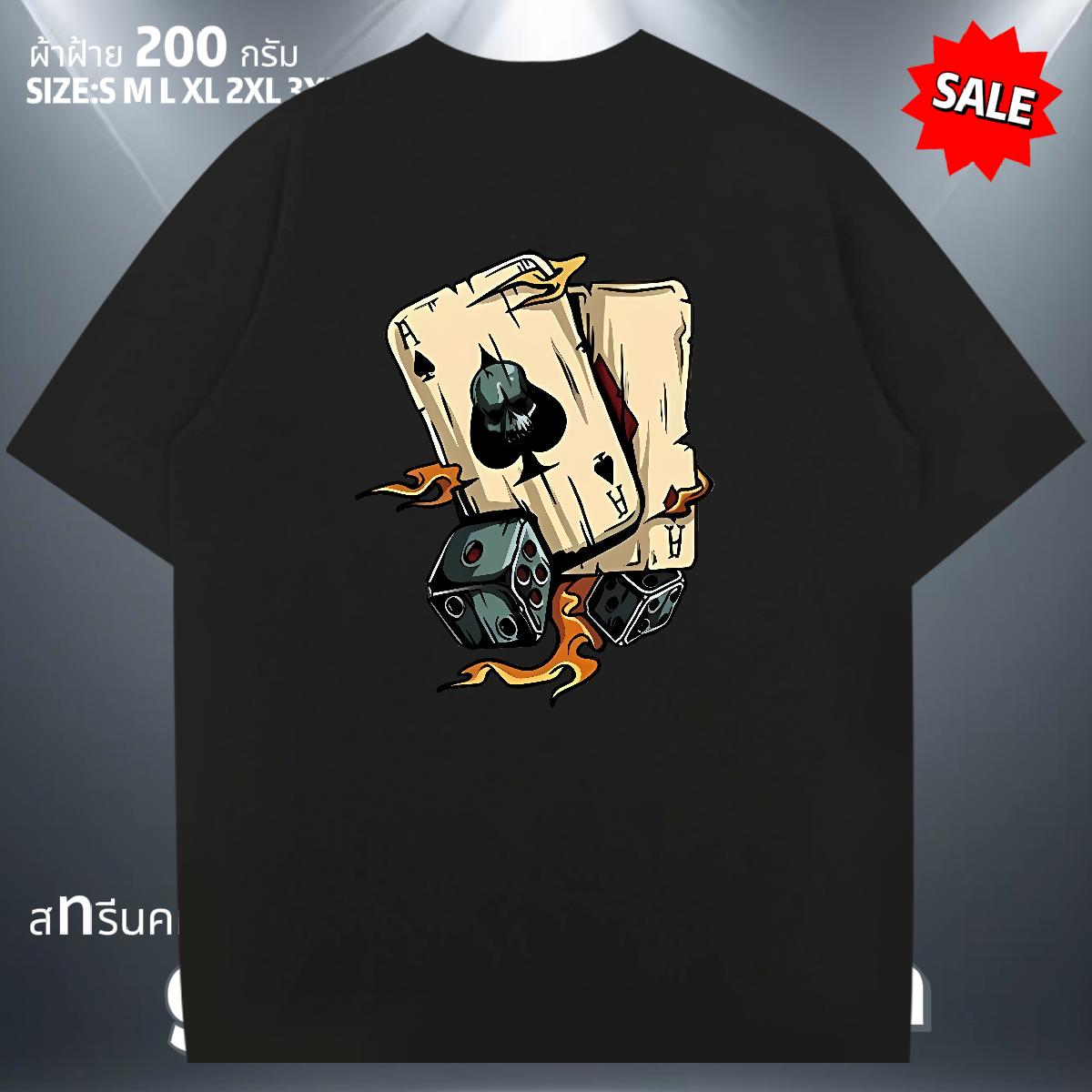 Wholesale T shirt Custom Casual Men Clothes T-Shirt 180g Cotton 5A Tops Shirt