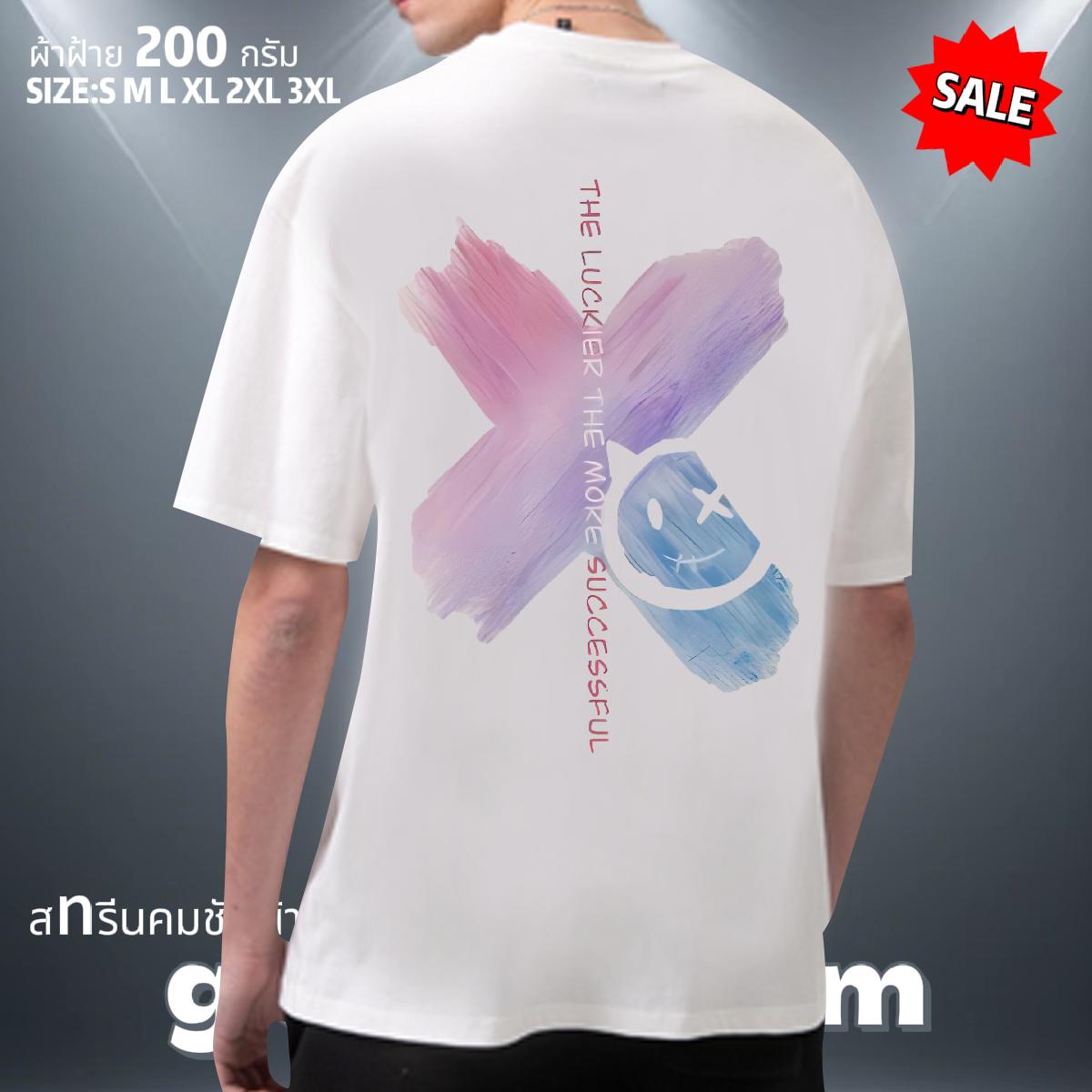 Designer Fashion T Shirts Men Asian Size Sports Casual Tshirts Breathable Short Sleeve Cool Design Polos