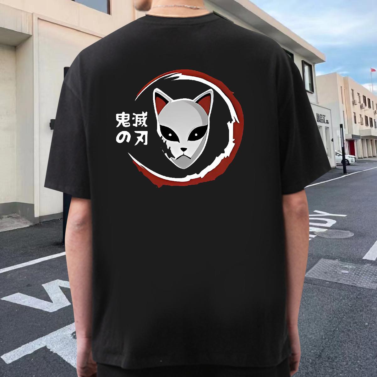DIY Customized T shirt Custom Print Plus Size Beach Men Tees Breathable Short Sleeve Wholesale Tops Shirt
