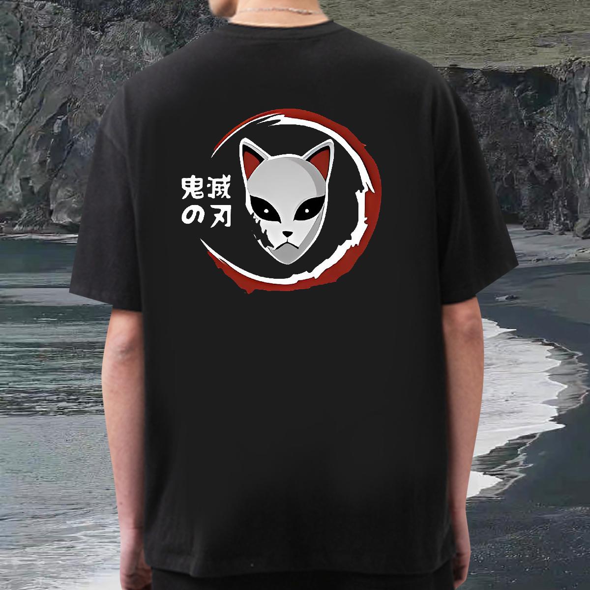 DIY Customized Mens T Shirts Custom Anime Casual Mens Tshirts Cotton Breathable Cool Clothings