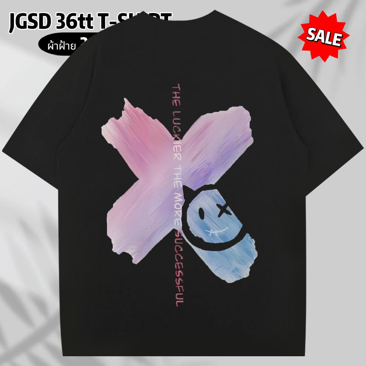 Fashion Casual Man T Shirts Graphic Street Casual Tshirt for Man Woman Round Neck Short Sleeve Popular Clothes