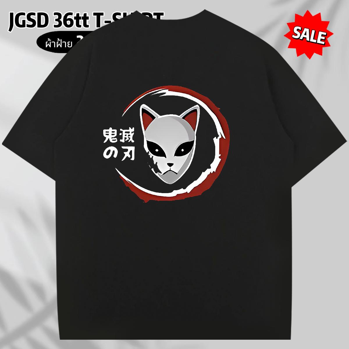 2024 New T Shirts Men Black Oversized Street wear Hip Hop Men Clothes T-Shirt Crew Neck Cotton Breathable Comfortable Tops Shirt
