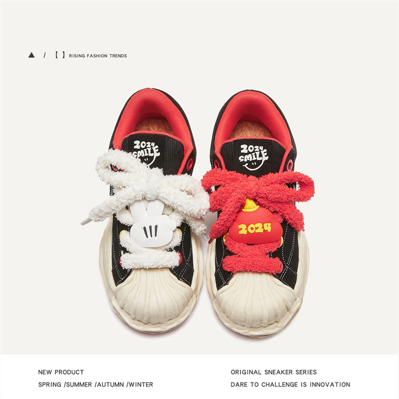 of shipping Year 2024 Free the Loong thick soled high dissoed street trend bread shoes for men and women lovers Lhshoe wo