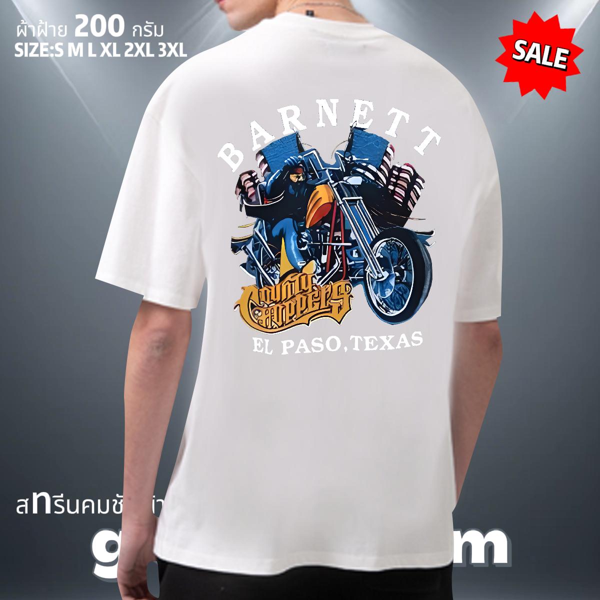 Brand T Shirts Men Custom Cartoon Spring Summer Tshirts Cotton Breathable Short Sleeve Cool Tshirts