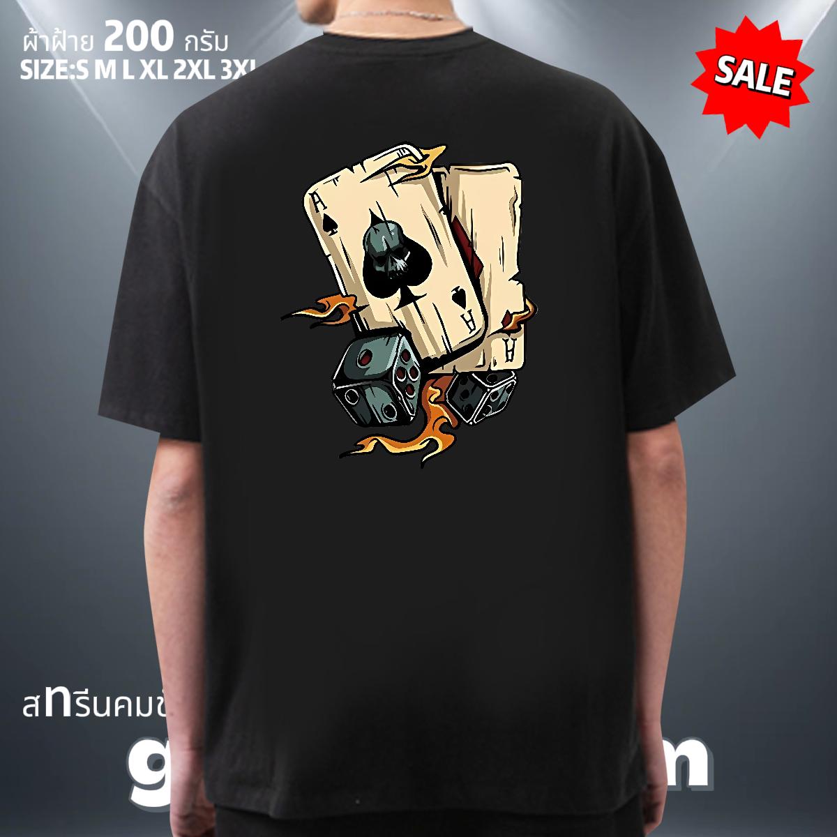Wholesale T shirt Custom Casual Men Clothes T-Shirt 180g Cotton 5A Tops Shirt