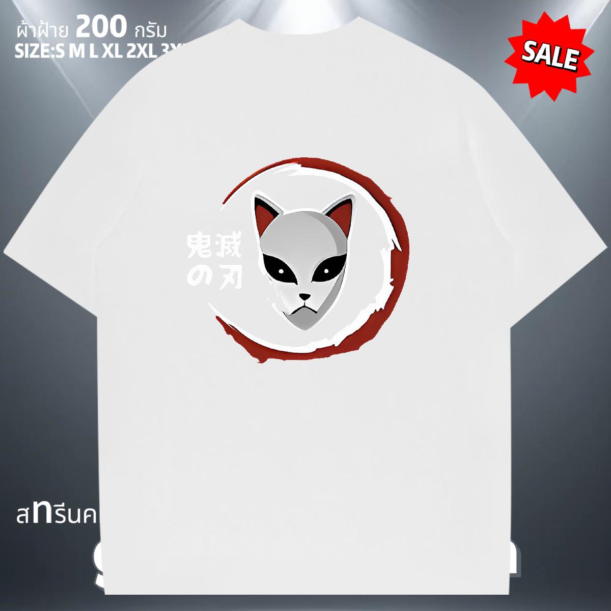 Designer Fashion T shirt Custom Hip Hop Street Tshirt for Man Woman Breathable Short Sleeve Cool Tee Shirt