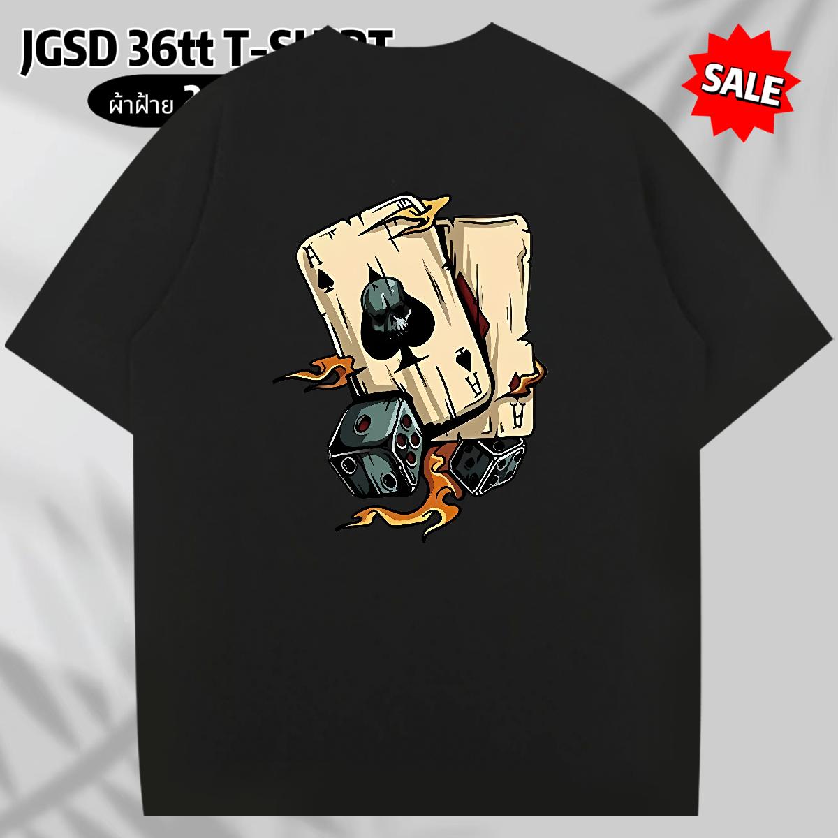 Stylist T-Shirts for Men Asian Size Hip Hop Mens Tshirts Short Sleeve Cotton O-Neck Loose Tee Shirt