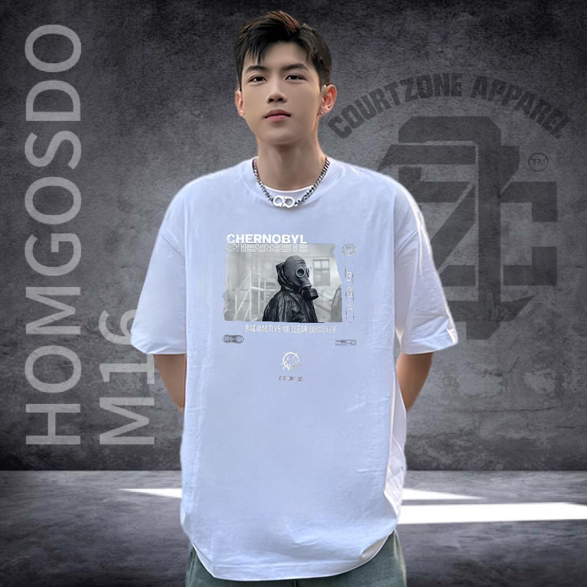 Loose Fit Mens T Shirts Daily Outfit Short Sleeve Cotton O-Neck Tshirt for Man Woman Fashion Designer Customized Print Tees Shirts