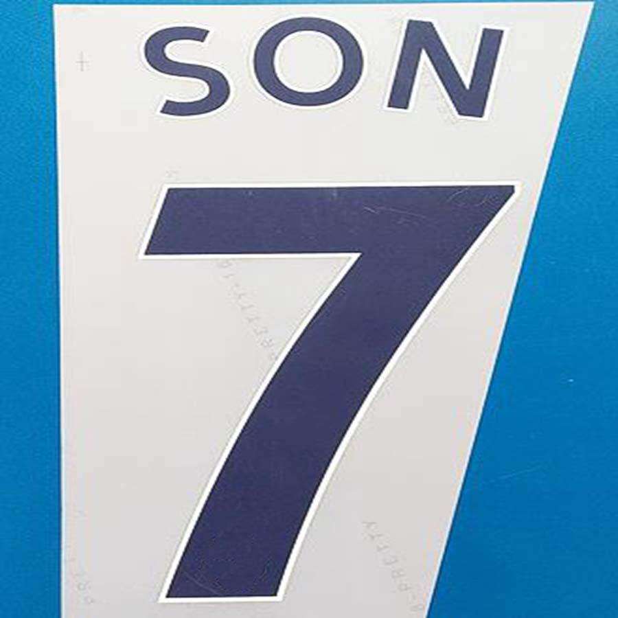 15-17 18-22 UL HOME AWAY SON KANE nameset patch
