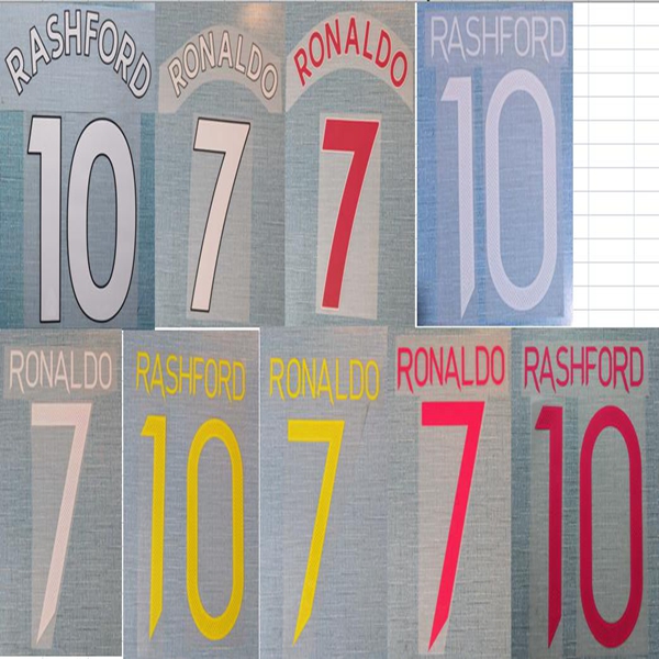 21-23 UL HOME AWAY RASHFORD RONALDO nameset patch