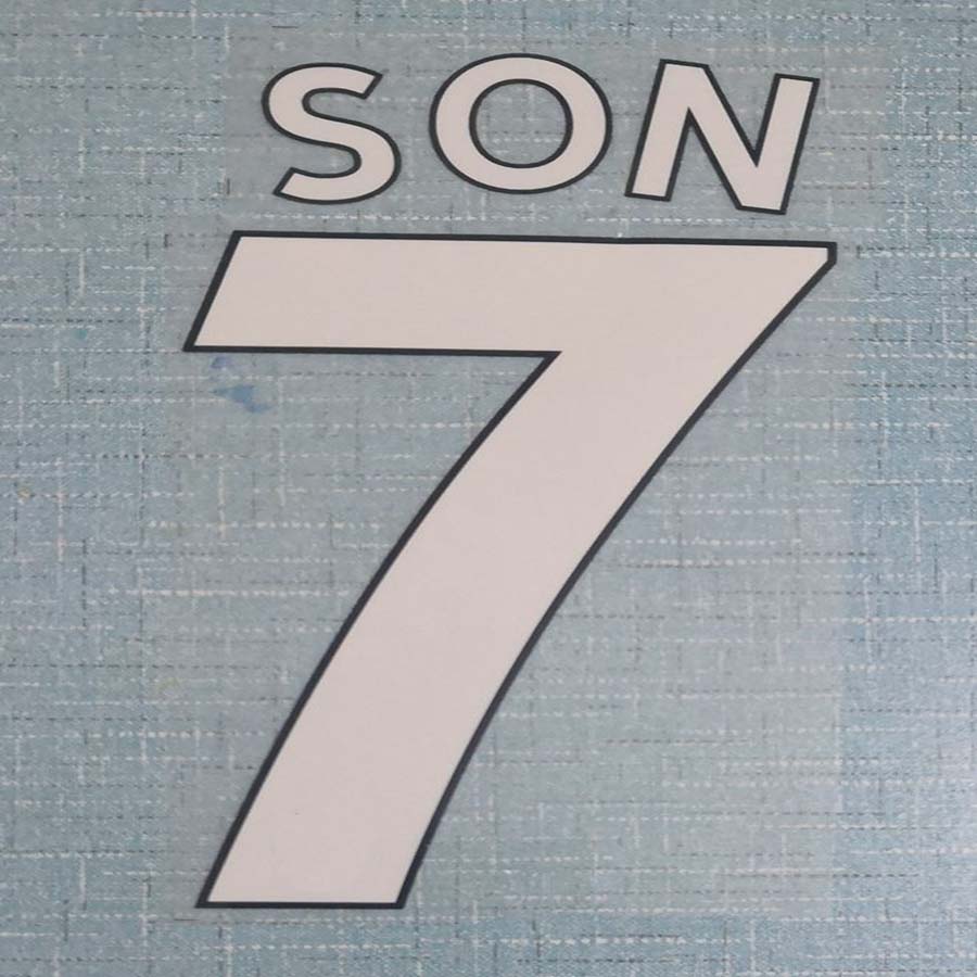 15-17 18-22 UL HOME AWAY SON KANE nameset patch