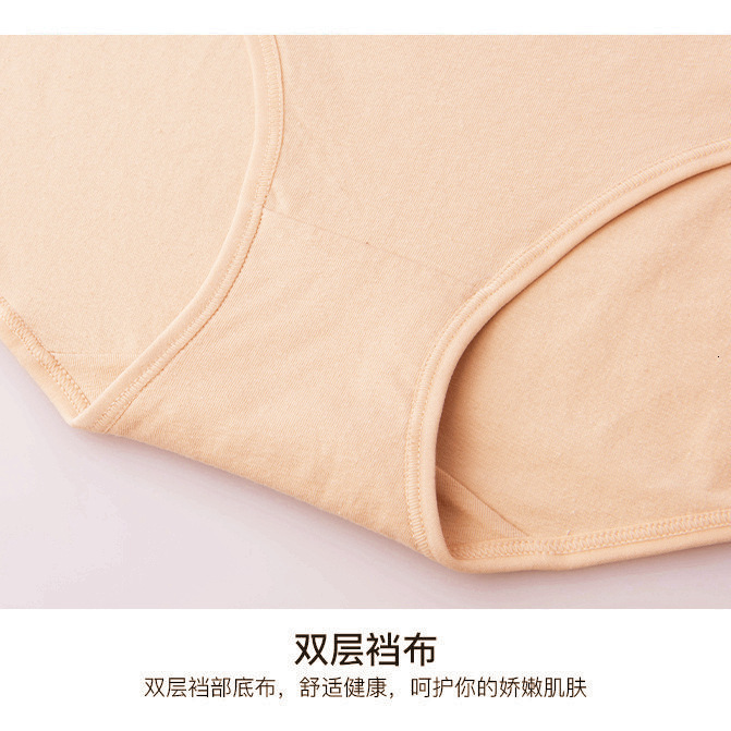 Women's Panties S M L XL 2XL 3XL 4XL 5XL 6XL 7XL Plus Size Women's Cotton Briefs Lady's Underwear Panties 100%Cotton 6pack multicolors 