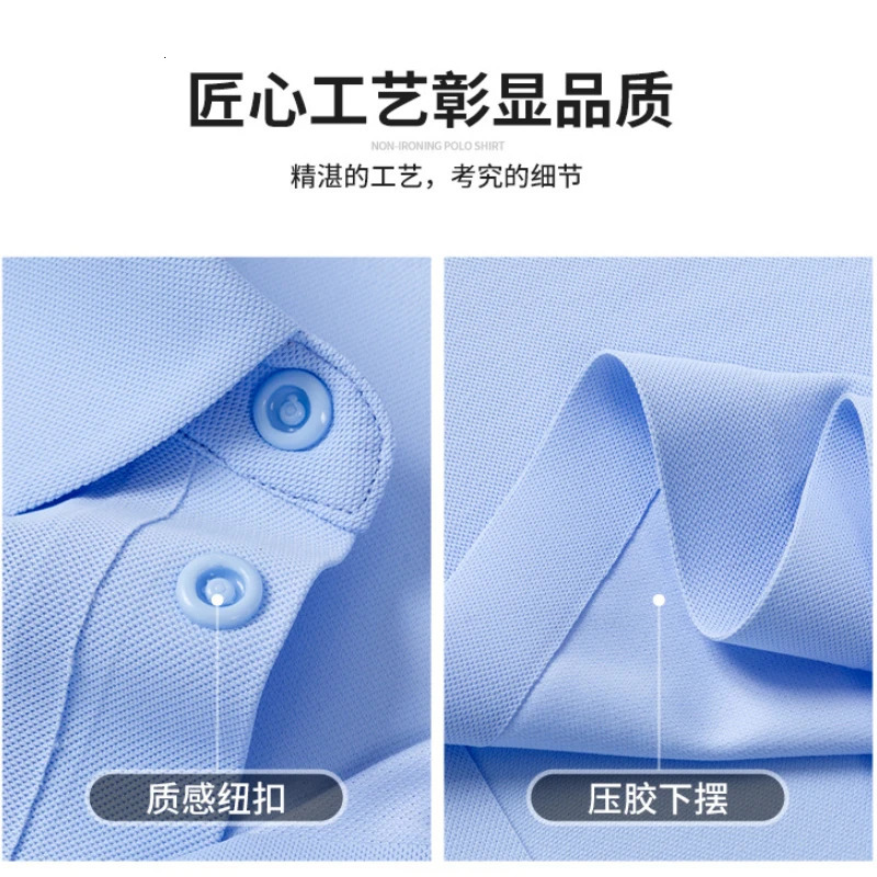 Mens Summer Short Sleeve polo Shirt men t shirts casual hombre roupas masculinas camisa branca verano ropa para caballero 240601