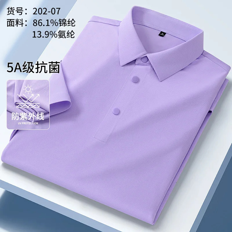 Mens Summer Short Sleeve polo Shirt men t shirts casual hombre roupas masculinas camisa branca verano ropa para caballero 240601