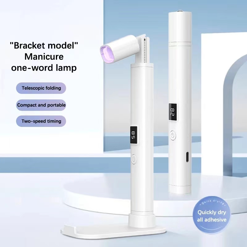UV Nail Lamp Scalable With Bracket Display Screen Quick Nail Dryer Lamp Nail Gel Polish Drying Manicure Tools