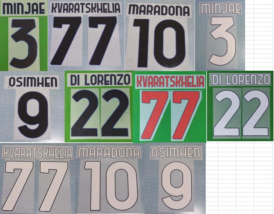 2023 MINJAE KVARATSKHELIA MARADONA OSIMHEN DI LORENZO nameset patch