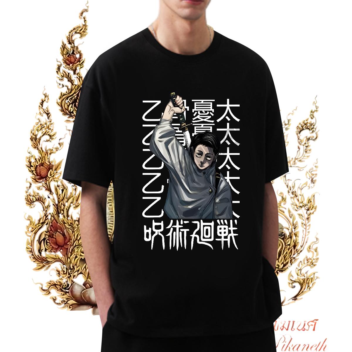 New T shirt DIY Printed Home Outdoor Couples T Shirts Crew Neck Cotton Breathable Popular Clothes