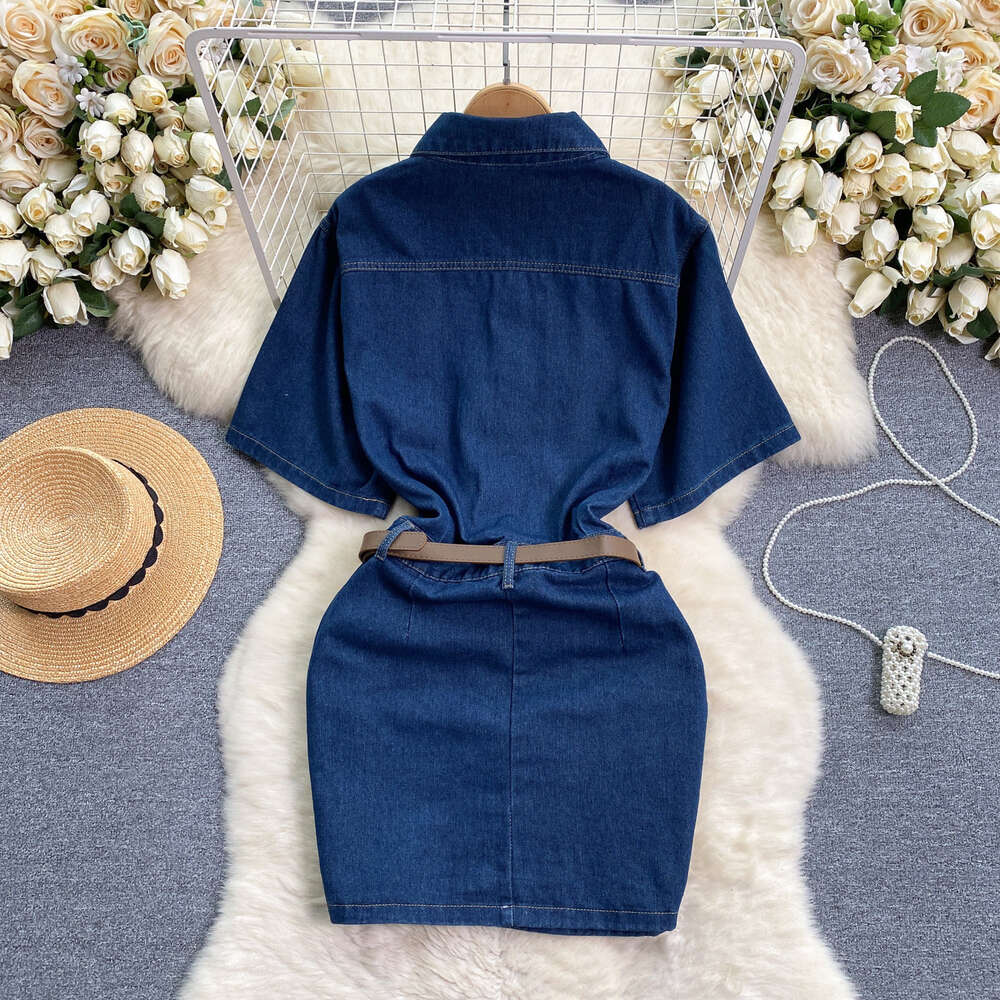 Chic dark blue denim skirt elegant buckle slim fit short style buttocks wrapped skirt elegant dress for women