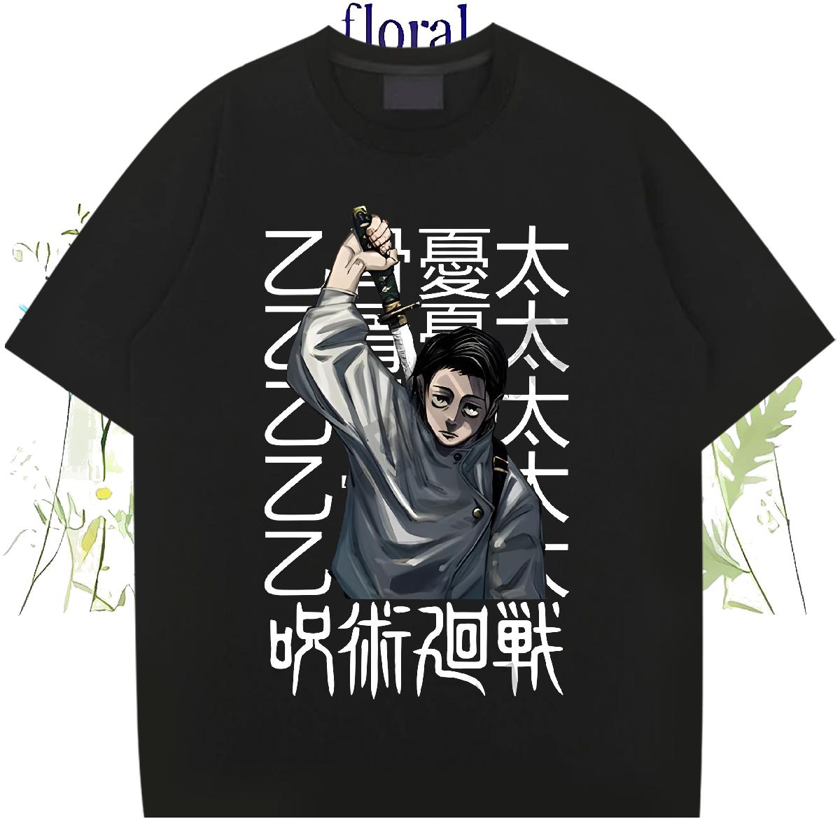 Classic T shirt Custom Cartoon Home Outdoor Couples T Shirts 180g Cotton Popular Clothes