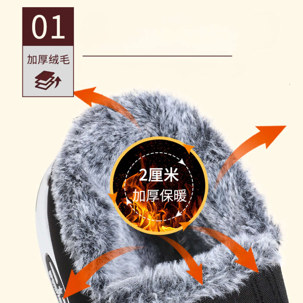 Snow Boots Winter For Men Warm Solid Plush Thickened Middle Aged And Elderly Slip On Cotton Shoes Man Ddmywed Ddmysaturn