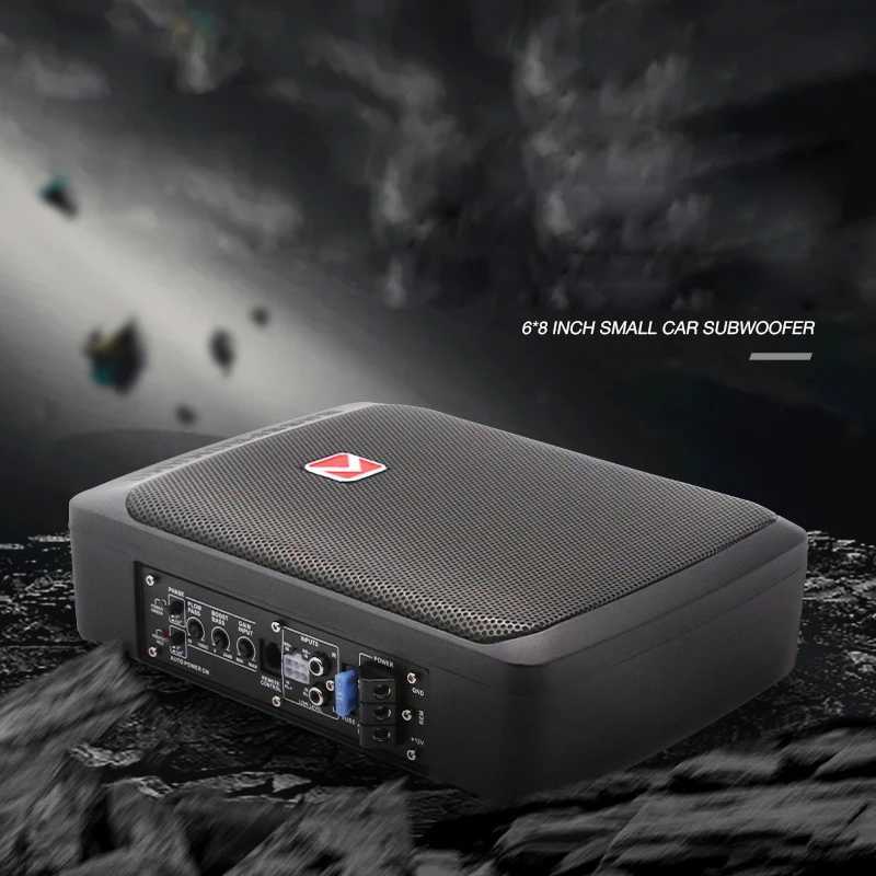 Car Audio K-68S Car… - image