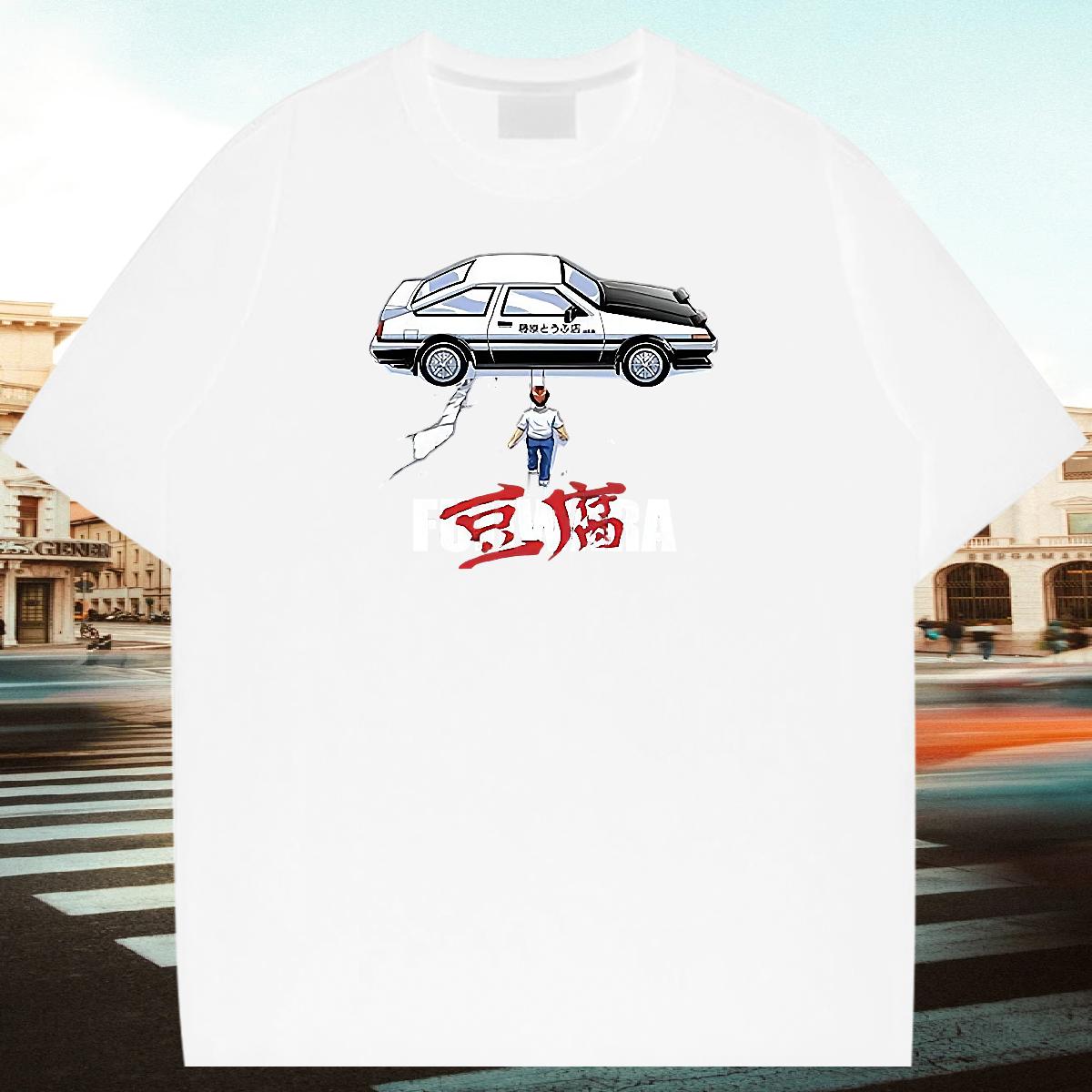 5A T-Shirts for Men Breathable Crew Neck Casual Men Tops Tees Floral Print Fashion New Tops Shirt