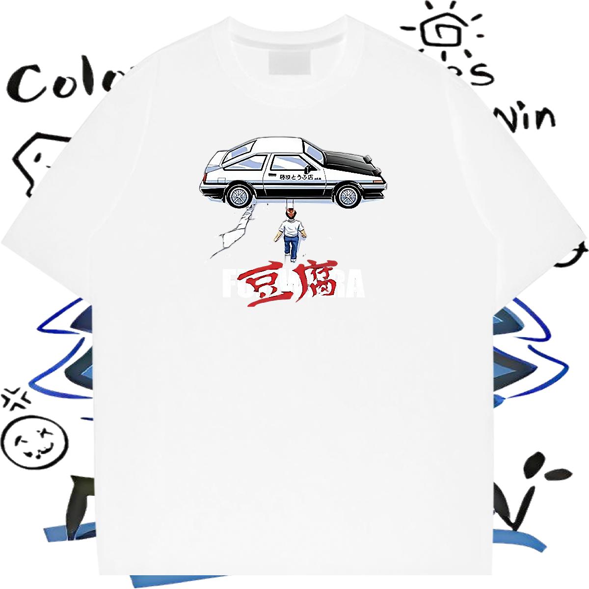 DIY Customized Man T Shirts DIY Anime Men Tees Hip Hop Street 180g Cotton Unisex Tshirts
