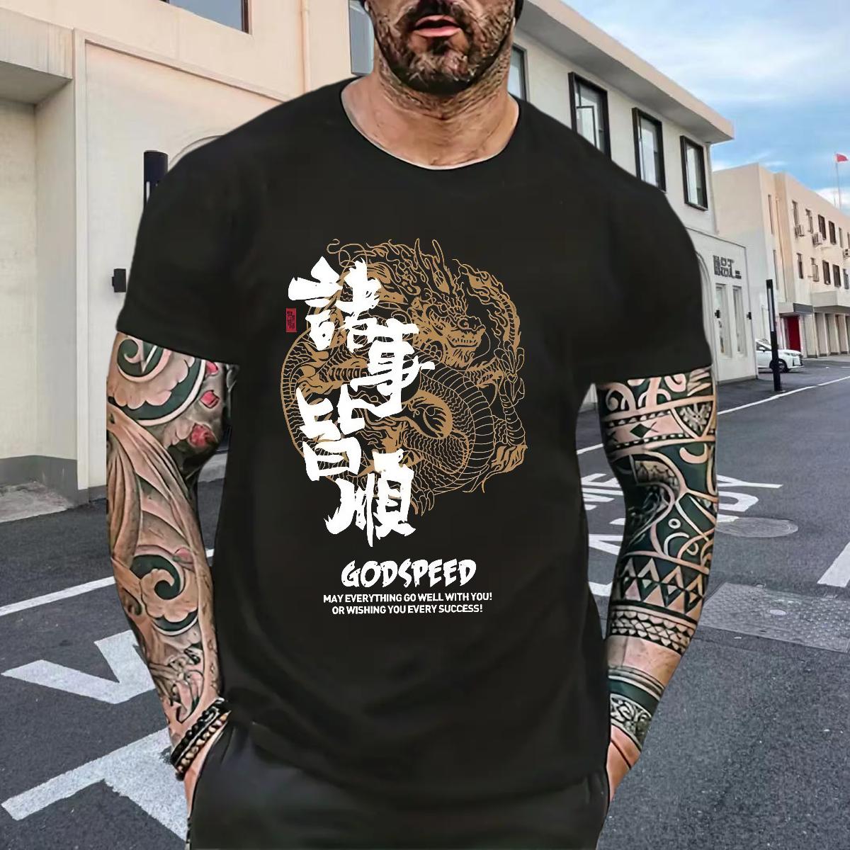Designer T Shirt For Man Cotton Breathable Soft Summer Casual Men Clothes T-Shirt DIY Printed Loose Polos