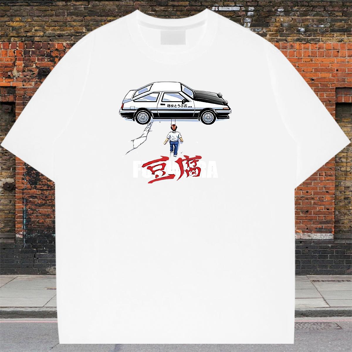 Brand Mens T Shirts Cotton O Neck Short Sleeves Spring Summer Men Clothes T-Shirt Black White 2024 Tee Shirt