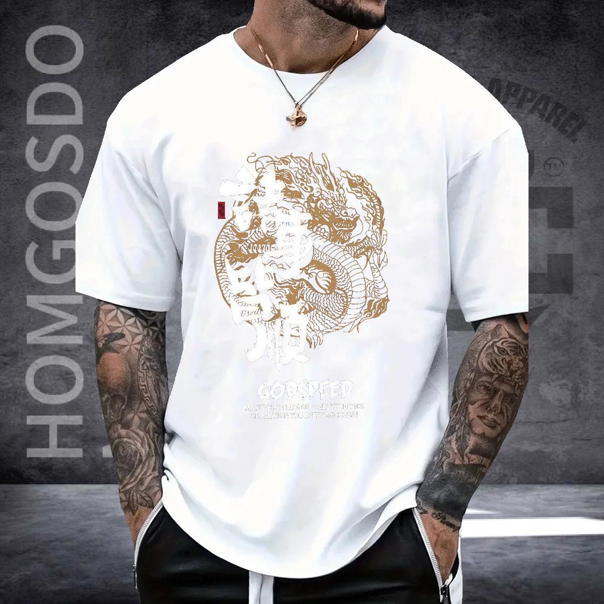 Soft T-Shirts Sports Casual Breathable Crew Neck Tshirts 2024 Asian Size Tshirts