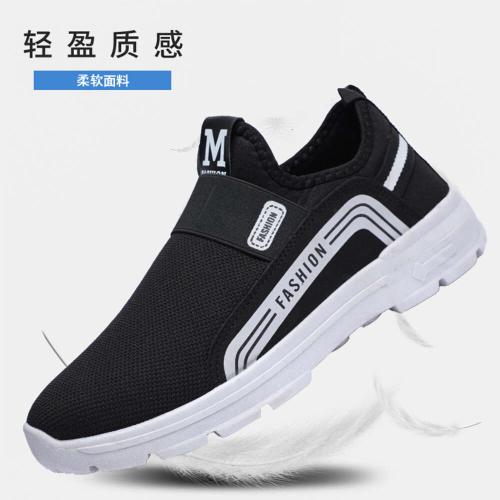 1913 OEM ODM wholesale mesh sports shoes for men