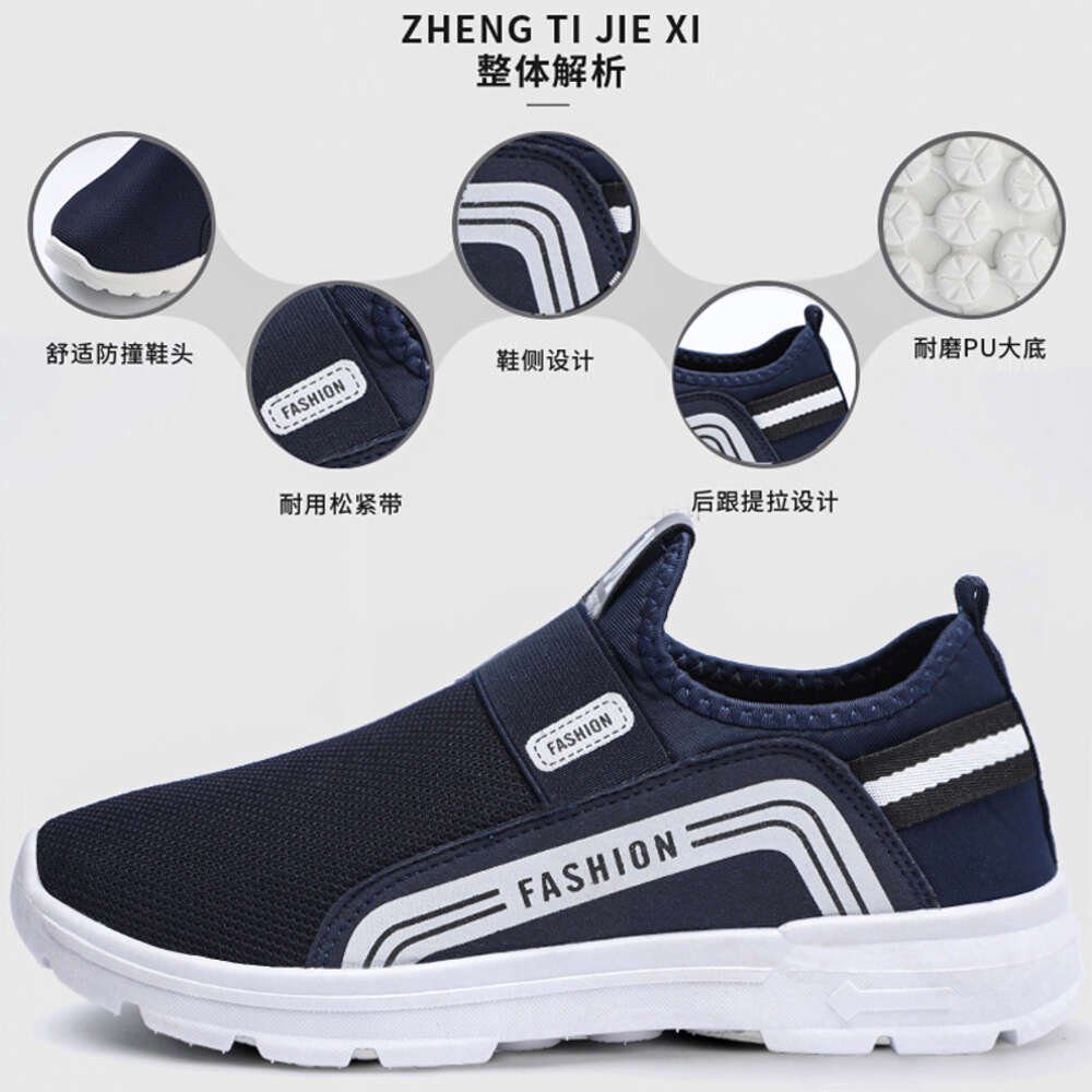 1913 OEM ODM wholesale mesh sports shoes for men