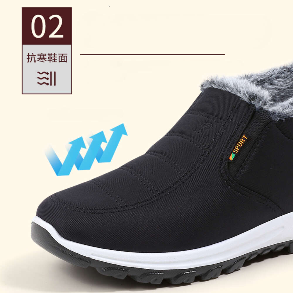 Winter Snow Boots For Men Warm Solid Plush Thickened Middle Aged And Elderly Slip On Cotton Shoes Man Ddmywed ddmythur