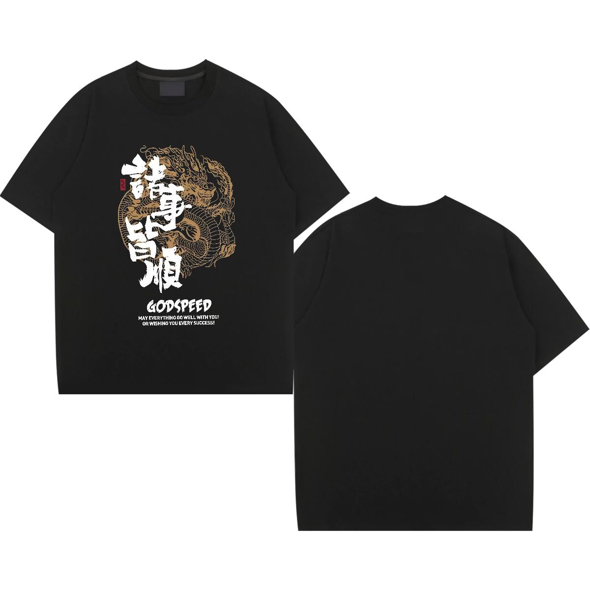 Designer Mens T Shirts Round Neck Short Sleeve High Street Hip Hop Couples T Shirts Black White Classic Tops