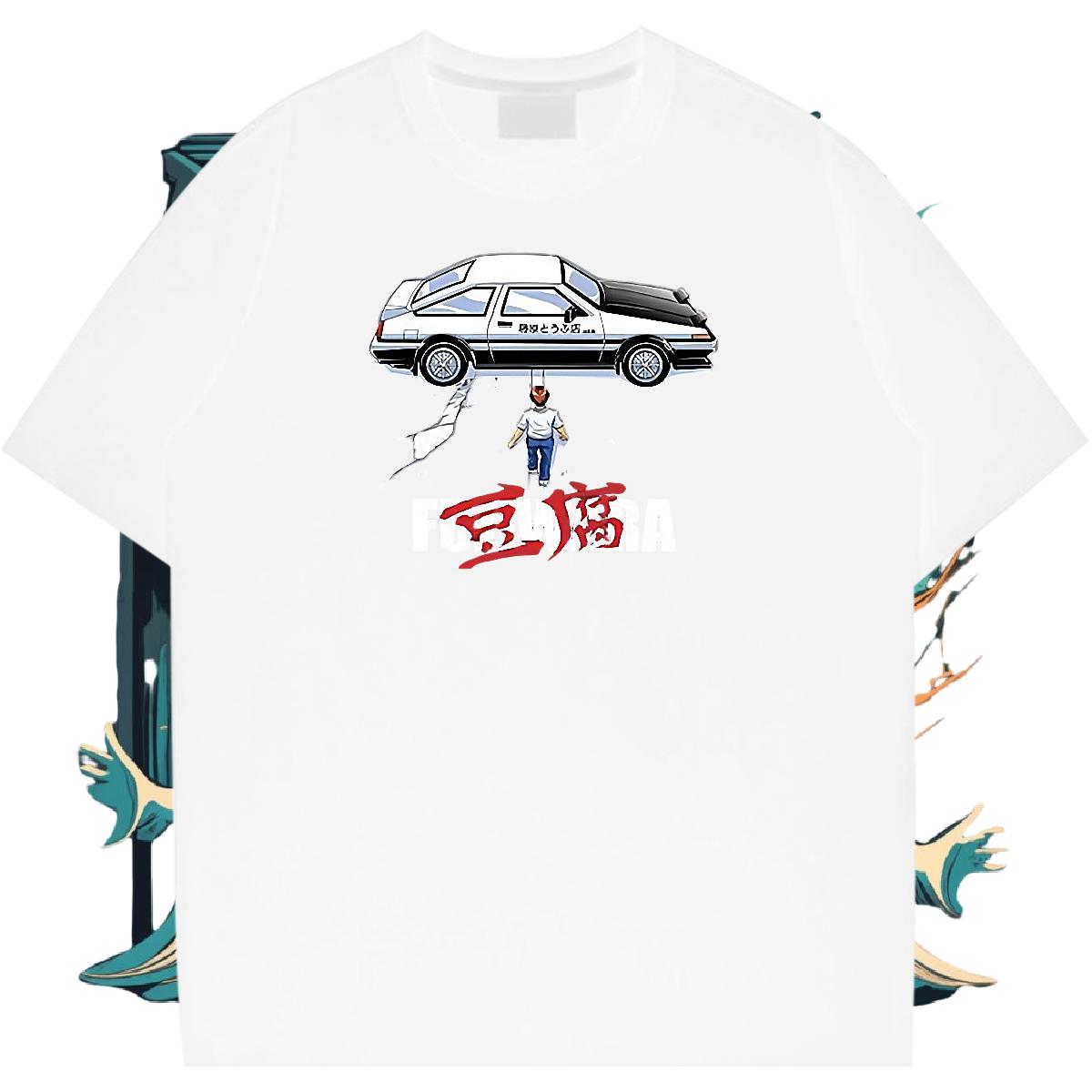 Brand T Shirt For Man 180g Cotton Street Wear Men Tops Tees White Plus Size Casual New Top Tees