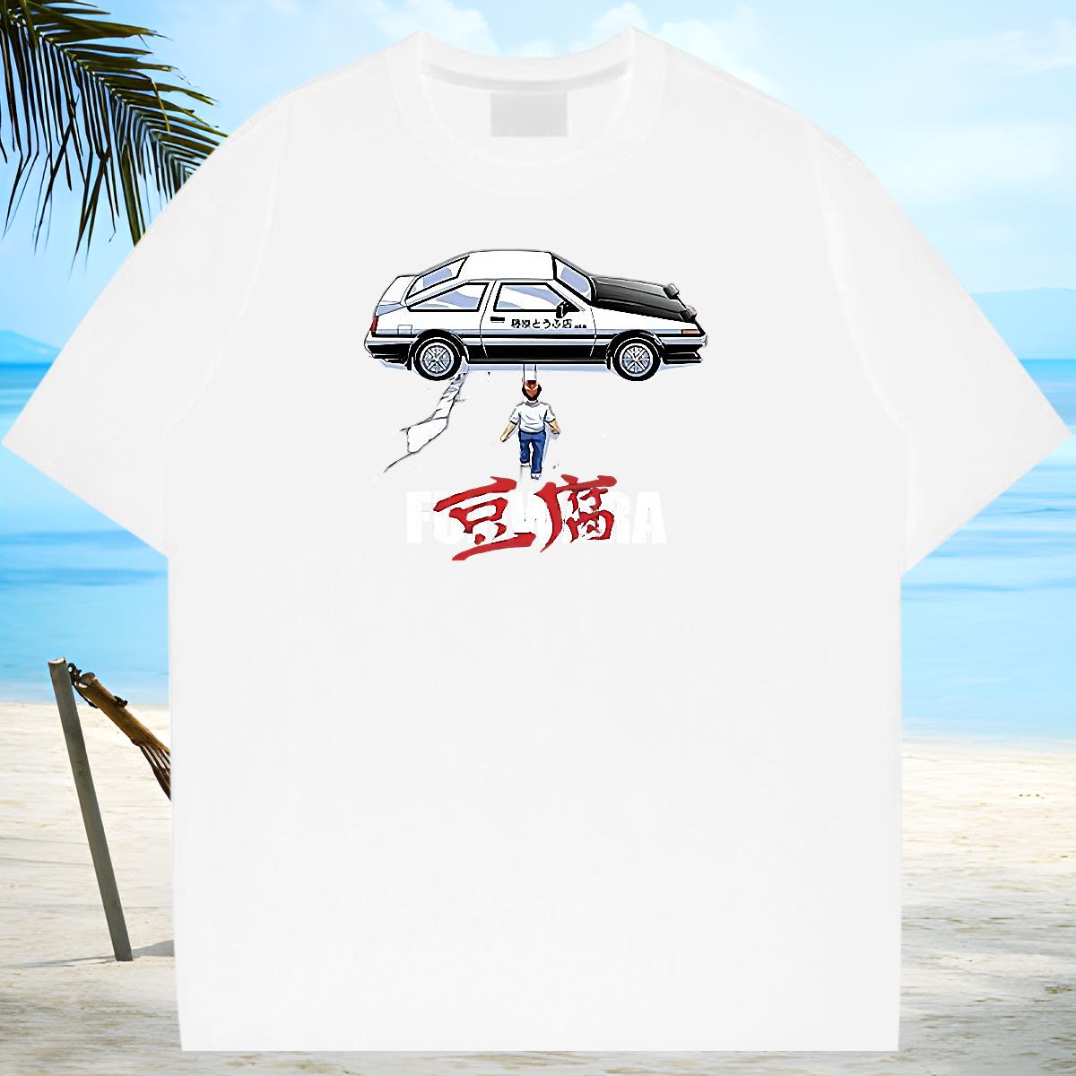Cool Man T Shirts Cotton O Neck Short Sleeves Sports Casual Men Clothes T-Shirt Custom Printing DIY Customized Wear
